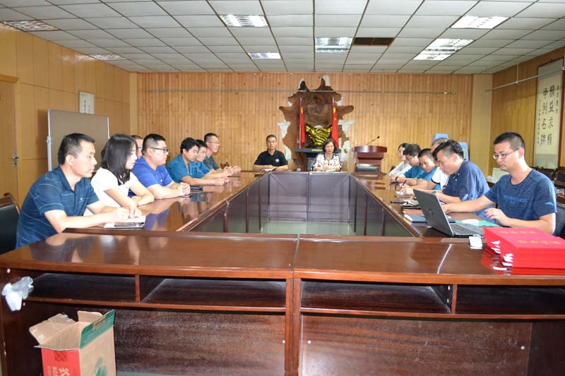 304am永利集团官网(中国)有限公司-Official Website