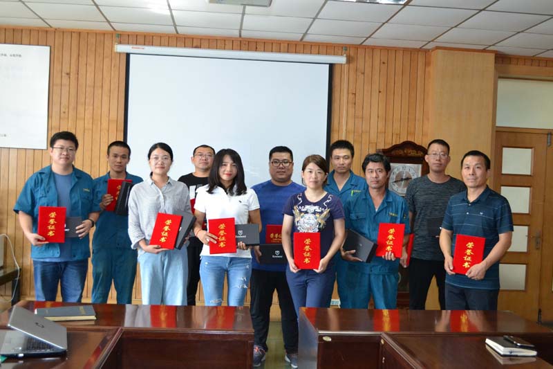 304am永利集团官网(中国)有限公司-Official Website