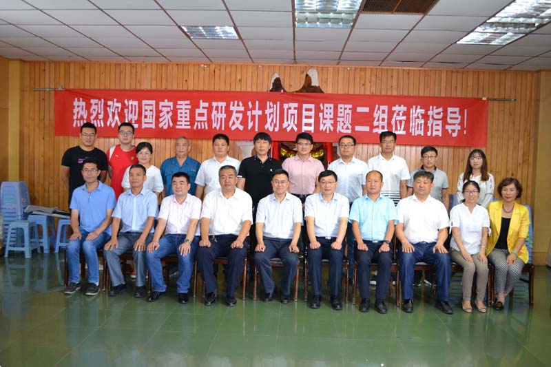 304am永利集团官网(中国)有限公司-Official Website