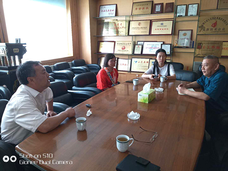 304am永利集团官网(中国)有限公司-Official Website