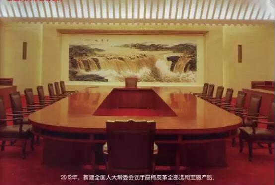 304am永利集团官网(中国)有限公司-Official Website