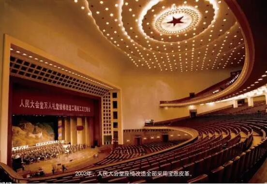 304am永利集团官网(中国)有限公司-Official Website