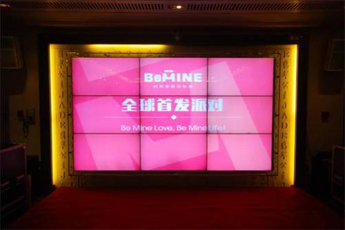 304am永利集团官网(中国)有限公司-Official Website