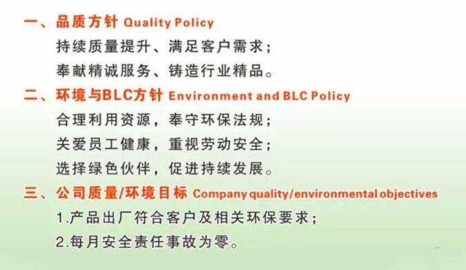 304am永利集团官网(中国)有限公司-Official Website