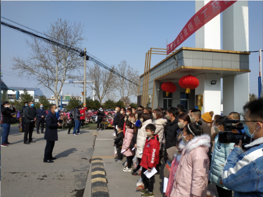 304am永利集团官网(中国)有限公司-Official Website