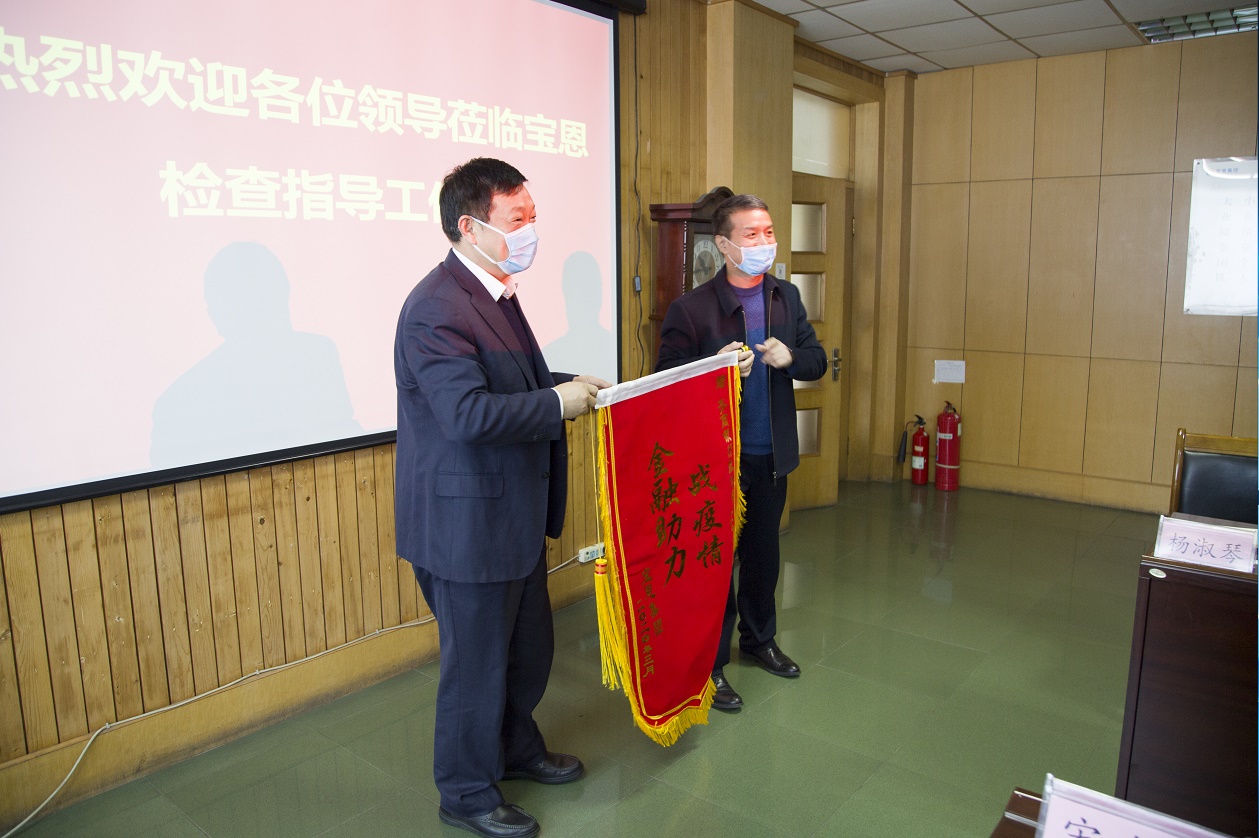 304am永利集团官网(中国)有限公司-Official Website