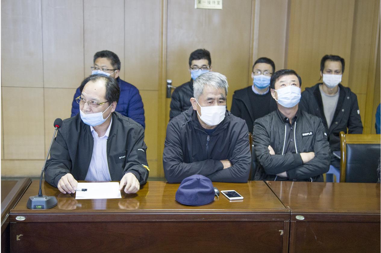 304am永利集团官网(中国)有限公司-Official Website