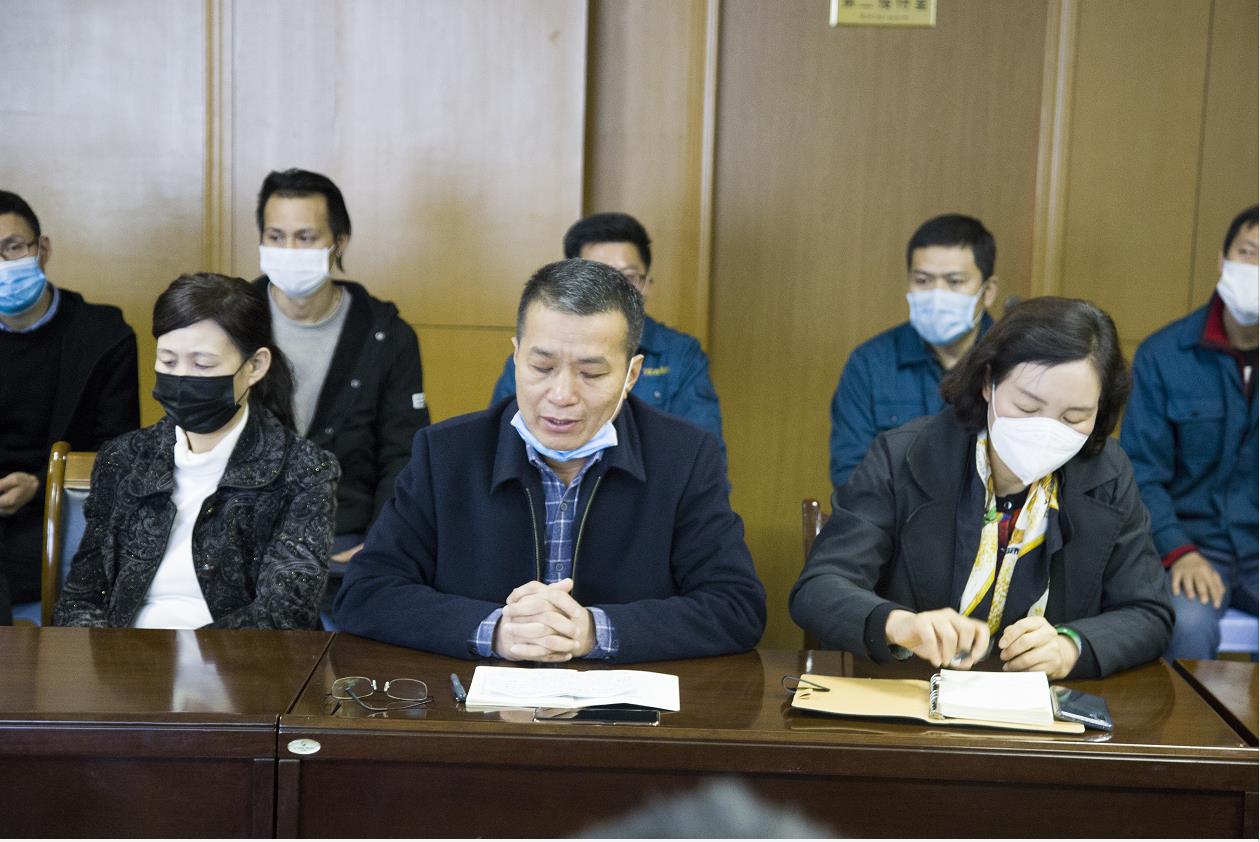 304am永利集团官网(中国)有限公司-Official Website