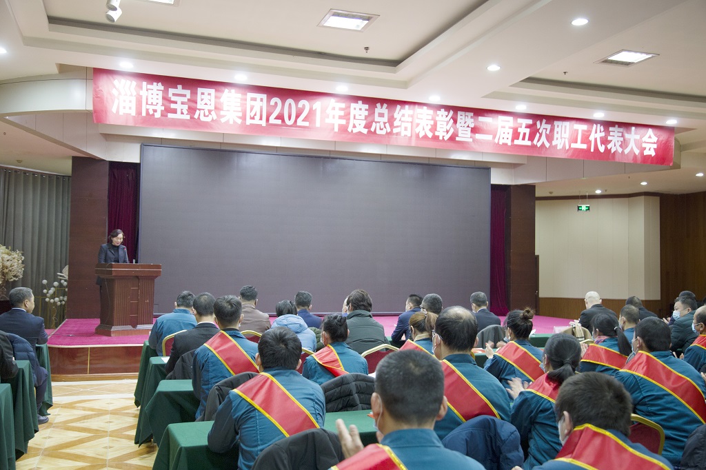 304am永利集团官网(中国)有限公司-Official Website