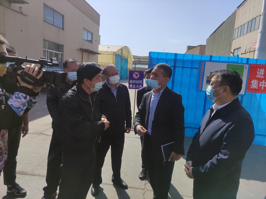 304am永利集团官网(中国)有限公司-Official Website