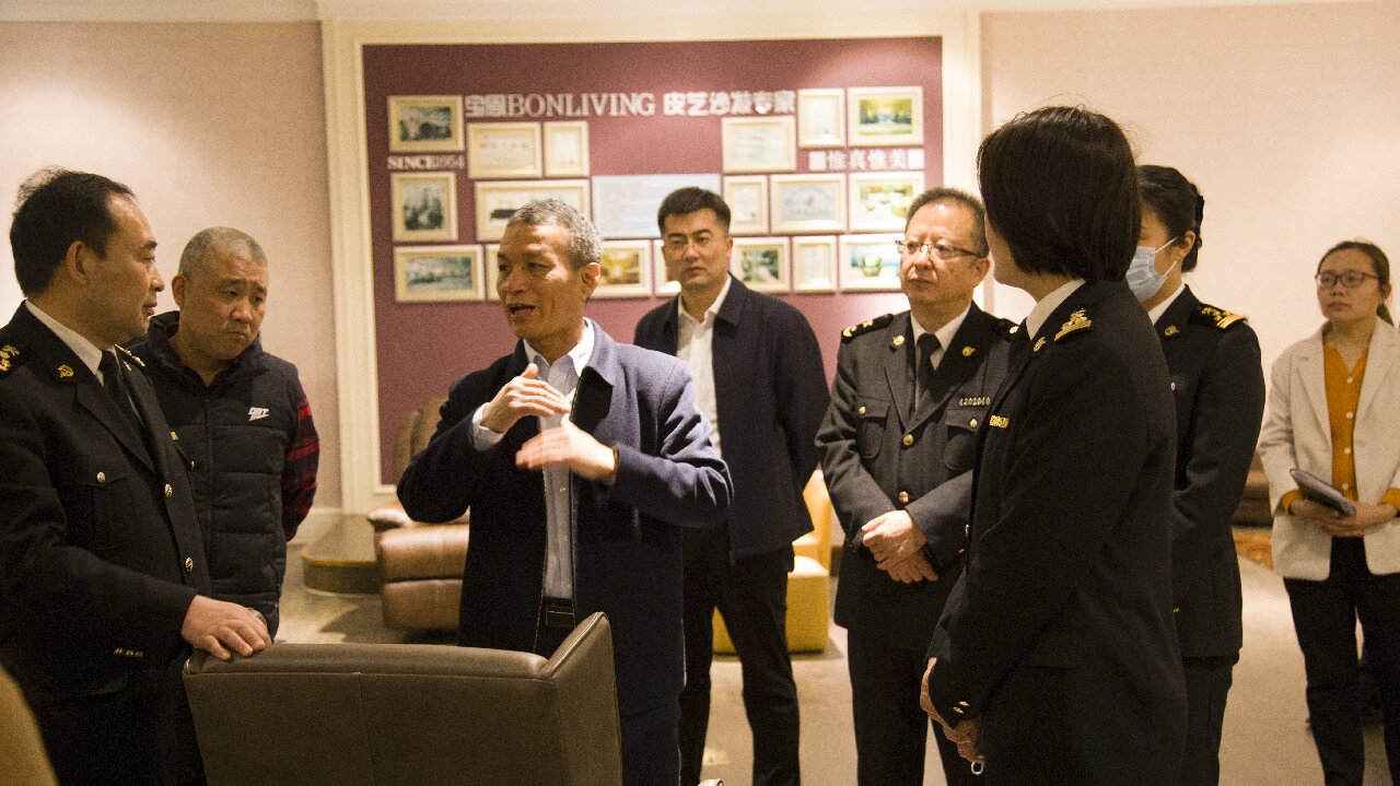 304am永利集团官网(中国)有限公司-Official Website