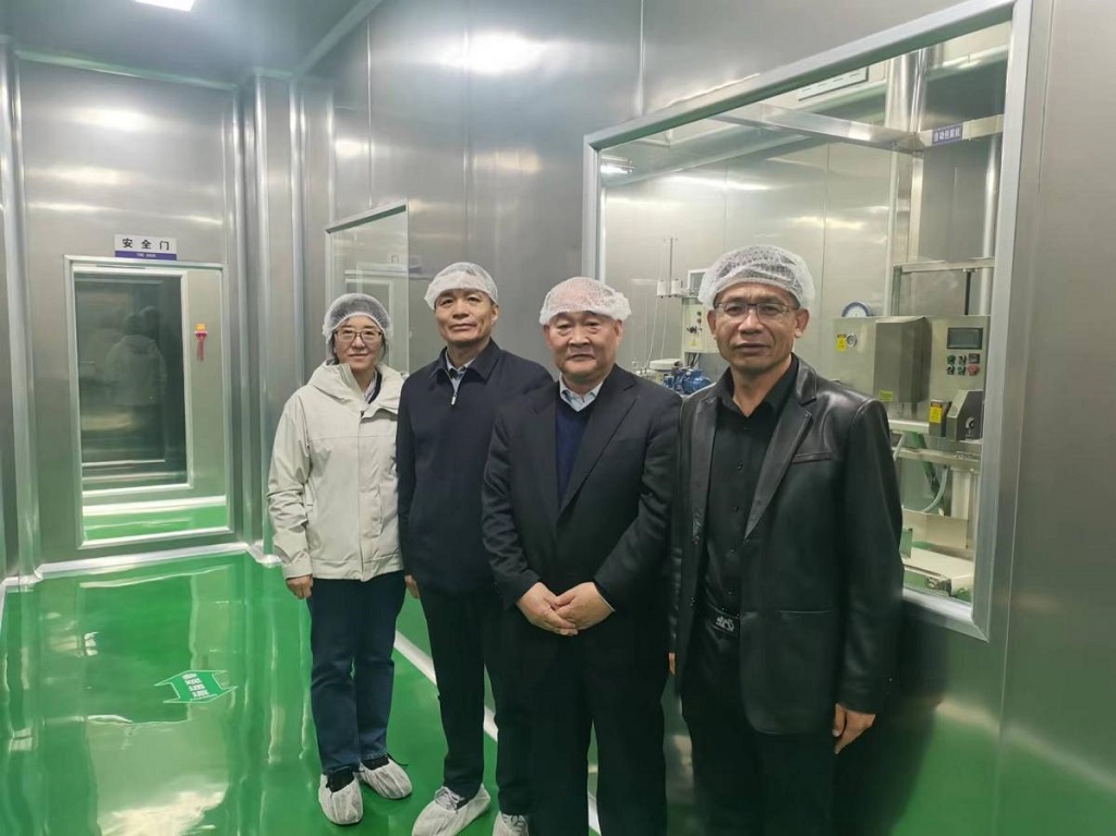 304am永利集团官网(中国)有限公司-Official Website