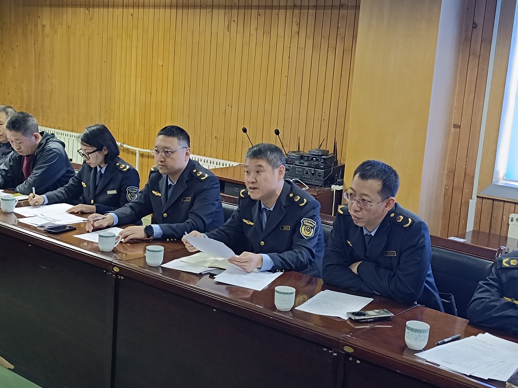 304am永利集团官网(中国)有限公司-Official Website