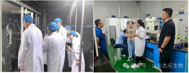 304am永利集团官网(中国)有限公司-Official Website