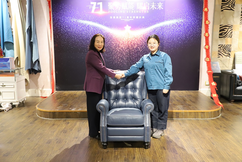 304am永利集团官网(中国)有限公司-Official Website