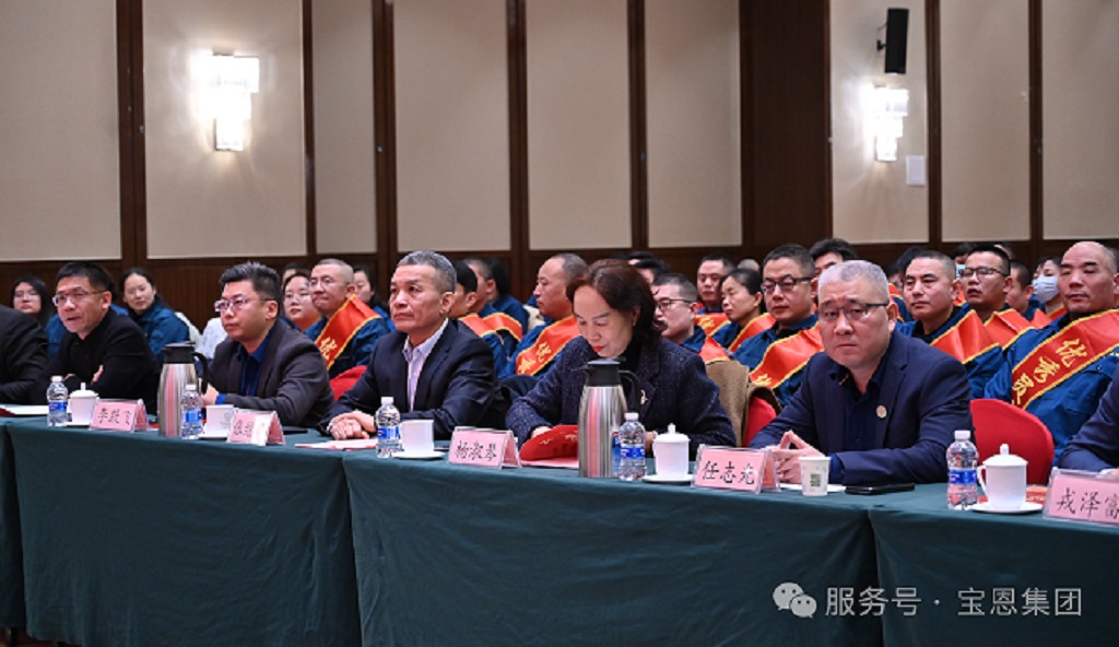 304am永利集团官网(中国)有限公司-Official Website