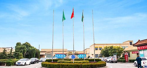 304am永利集团官网(中国)有限公司-Official Website