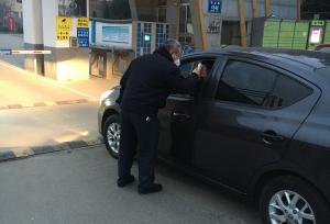 304am永利集团官网(中国)有限公司-Official Website