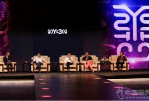 304am永利集团官网(中国)有限公司-Official Website