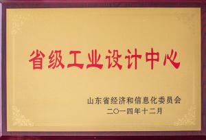 304am永利集团官网(中国)有限公司-Official Website