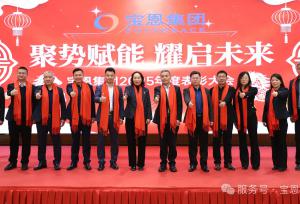 304am永利集团官网(中国)有限公司-Official Website