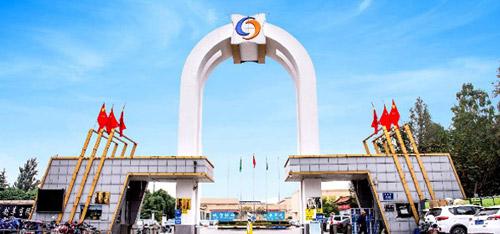 304am永利集团官网(中国)有限公司-Official Website