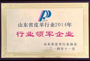 304am永利集团官网(中国)有限公司-Official Website