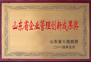 304am永利集团官网(中国)有限公司-Official Website