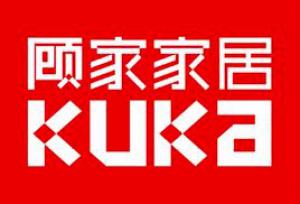 304am永利集团官网(中国)有限公司-Official Website