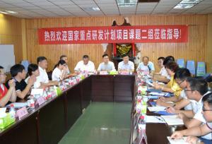 304am永利集团官网(中国)有限公司-Official Website