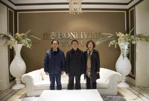 304am永利集团官网(中国)有限公司-Official Website