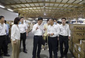 304am永利集团官网(中国)有限公司-Official Website