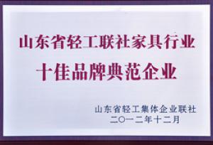 304am永利集团官网(中国)有限公司-Official Website