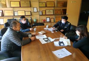 304am永利集团官网(中国)有限公司-Official Website