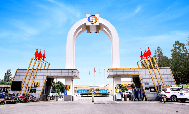 304am永利集团官网(中国)有限公司-Official Website